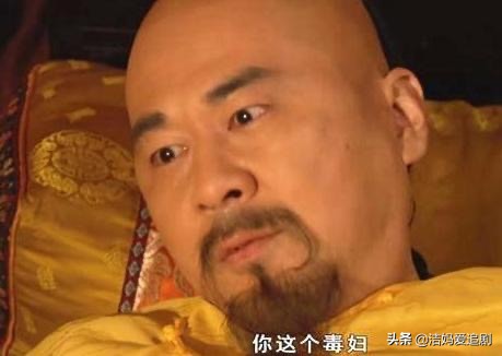 《甄嬛傳》10年過去,當初戲份少,如今發展好的“四小花旦” 《甄嬛傳》10年過去,當初戲份少,如今發展好的“四小花旦”