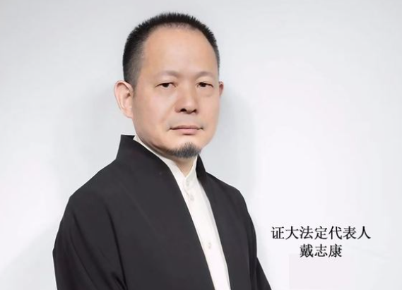 沒有他也許就沒有喜馬拉雅app 可惜他後來竟然去了監獄