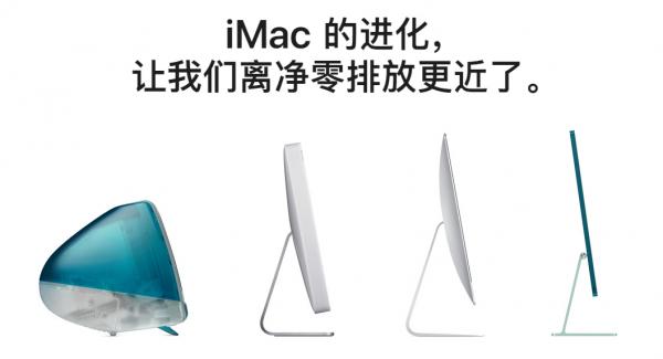 華為小米使用者開心!蘋果回收支援更多安卓機型:只是價格不給力 華為小米使用者開心!蘋果回收支援更多安卓機型:只是價格不給力