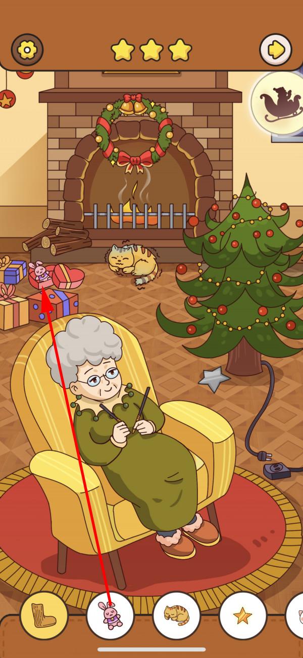 我眼神兒賊好！聖誕的小秘密攻略