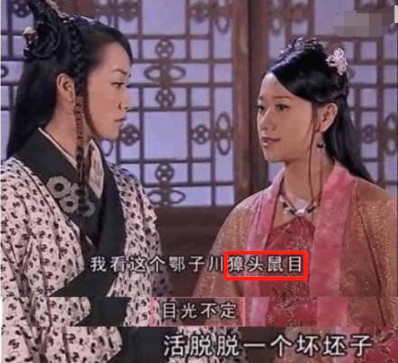 古裝劇審美降級!王一博遭群嘲,啥時候能再見“平平無奇”古天樂 古裝劇審美降級!王一博遭群嘲,啥時候能再見“平平無奇”古天樂