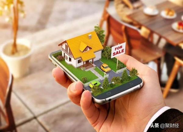 買二手房，有6大事項要留意，務必儘快過戶，才能保障自己的權益