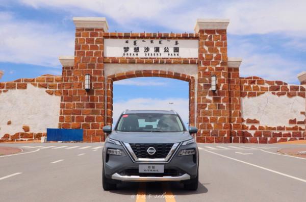 智慧化表現亮眼,動力提升明顯,苦等多年的全新奇駿值得嗎? 智慧化表現亮眼,動力提升明顯,苦等多年的全新奇駿值得嗎?