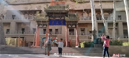 全新體驗,敦煌研究院推出“飛天”專題遊覽線路 全新體驗,敦煌研究院推出“飛天”專題遊覽線路