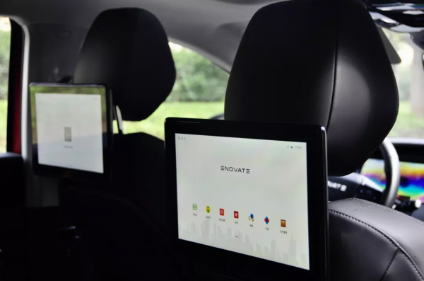 20多萬買臺天際ME7,五個大屏,500km續航,值得入手嗎? 20多萬買臺天際ME7,五個大屏,500km續航,值得入手嗎?