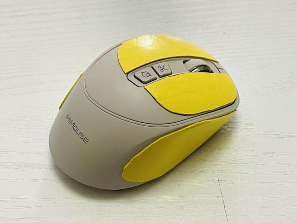 DIY手膠防滑貼增強滑鼠手感