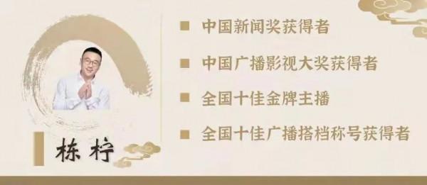 千年前的福建墓葬出土了兩尊“憨豆”雕塑?——五代劉華墓陶俑|棟棟娜娜說文物(37) 千年前的福建墓葬出土了兩尊“憨豆”雕塑?——五代劉華墓陶俑|棟棟娜娜說文物(37)