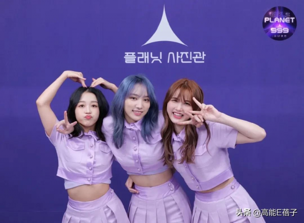 這點格局就想搞國際團?滾吧你 這點格局就想搞國際團?滾吧你