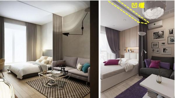一居室戶型也有救了,4種隔斷把功能區拎出來用,不佔地方不擁擠 一居室戶型也有救了,4種隔斷把功能區拎出來用,不佔地方不擁擠