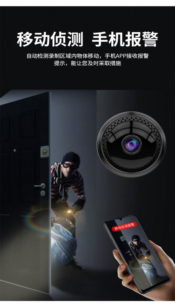 安裝無線WIFI攝像頭有幾個步驟(三步讓你成為高手) 安裝無線WIFI攝像頭有幾個步驟(三步讓你成為高手)