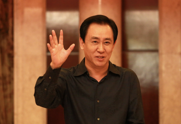 許家印動員大會透露四大訊號，恆大2022年交樓60萬套的生死之戰