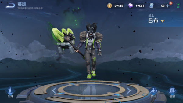 S25“至尊戰士”出爐,無視馬超,秒殺呂布,成為版本上分之子 S25“至尊戰士”出爐,無視馬超,秒殺呂布,成為版本上分之子