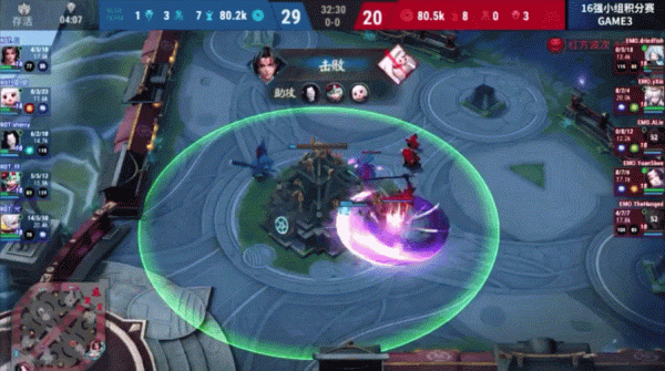 《決戰!平安京》精英實力賽S3戰報:16強賽EMO巧計取勝 《決戰!平安京》精英實力賽S3戰報:16強賽EMO巧計取勝