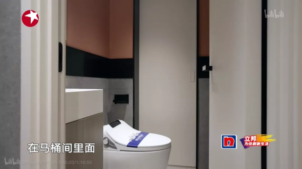 吹爆這個退休老師的110㎡：全屋智慧化、70㎡做收納、38㎡做花園