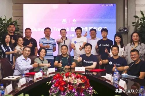 科技助飛創新：三問家居與Treelab達成戰略合作