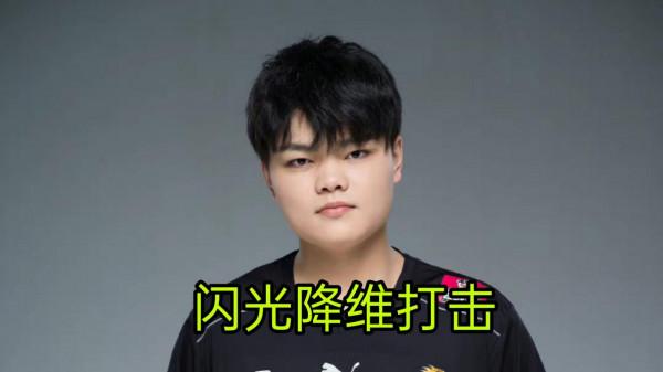 劉偉家族戰勝神雞營奪冠,WB閃光“降維打擊”,予神把把玩馬超 劉偉家族戰勝神雞營奪冠,WB閃光“降維打擊”,予神把把玩馬超