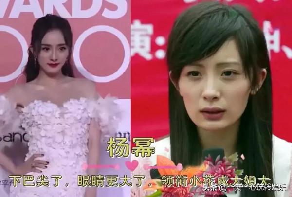 “整容後”一飛沖天的明星,華晨宇屌絲變男神,鞠婧禕越變越好看 “整容後”一飛沖天的明星,華晨宇屌絲變男神,鞠婧禕越變越好看