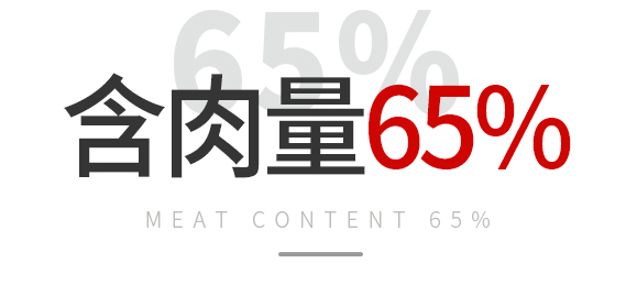 捐了半年糧的饞不膩，狗糧到底怎麼樣呢？