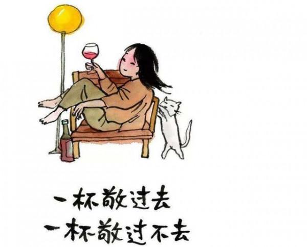 32歲一事無成的男人什麼樣? 32歲一事無成的男人什麼樣?