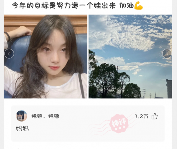 小貓咪現在不但網戀,它還舔屏!請問我該怎麼讓它打消這個念頭? 小貓咪現在不但網戀,它還舔屏!請問我該怎麼讓它打消這個念頭?