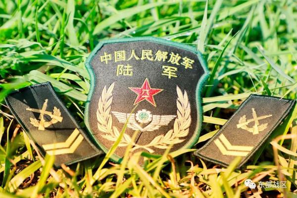 四級軍士長,集合 四級軍士長,集合