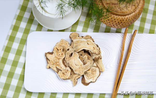 一個減肥的方子,2味藥泡茶喝,脾胃好了,人就瘦了 一個減肥的方子,2味藥泡茶喝,脾胃好了,人就瘦了