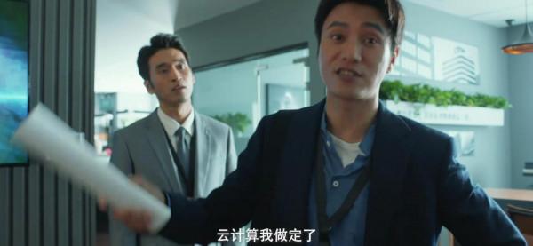 商戰劇《輸贏》今晚開播，多平臺強推，網友：不捨得快進的劇