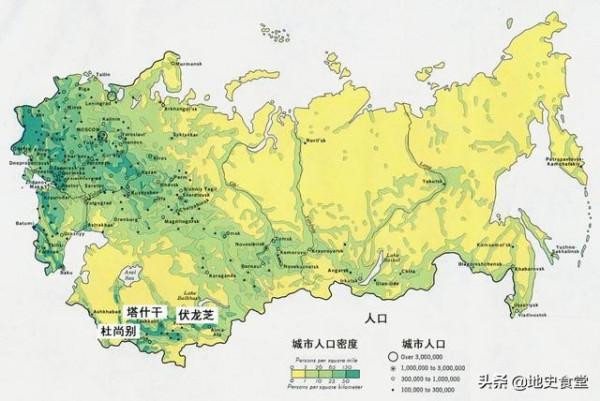 蘇聯在中亞劃界時,為何不讓哈薩克和外蒙古接壤? 蘇聯在中亞劃界時,為何不讓哈薩克和外蒙古接壤?