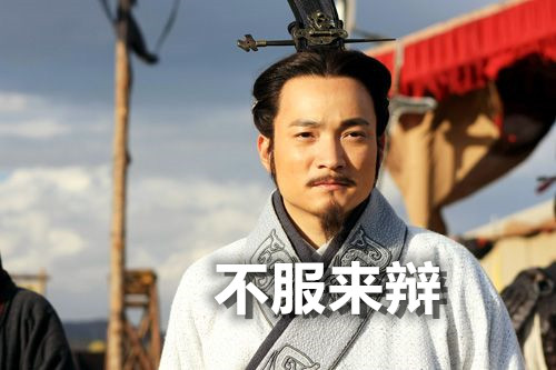 商鞅，張儀，範睢，呂不韋，李斯這5人，誰對秦的貢獻最大？