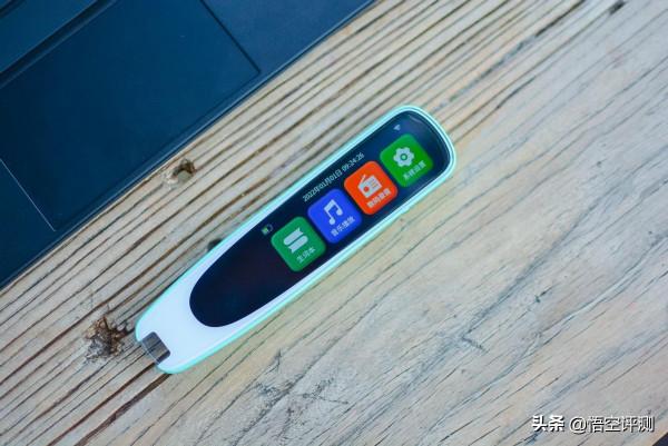 真正擺脫“啞巴英語”？如布詞典筆深度評測：超智慧的AI英語老師