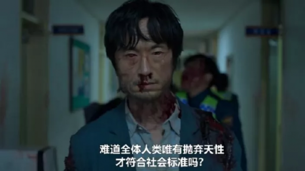 《殭屍校園》開放型結局？是有第二季吧？