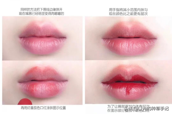 現在很多女生不化妝只塗口紅? 現在很多女生不化妝只塗口紅?