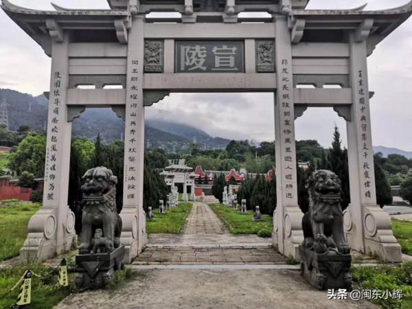 探秘福建古老帝王陵，埋葬五代閩國開國的皇帝，墓地現狀令人堪憂