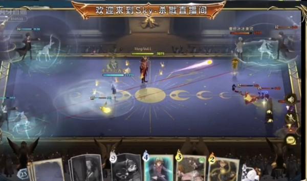 哈利波特手遊：賣血成新上分戰術？虎牙殺戮極限引誘，瞬間反殺