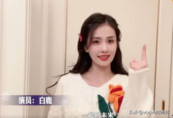 女明星跳冬奧手勢舞火了，關曉彤俏皮，程瀟可愛，看到熱巴是真愛