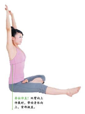 56歲於文華，狀態年輕，不顯老態，女人年過50了，保養選瑜伽