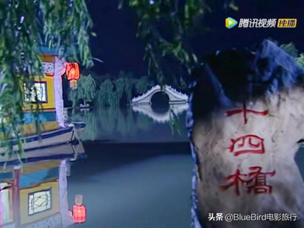 《還珠格格》第三部取景地是哪裡？三