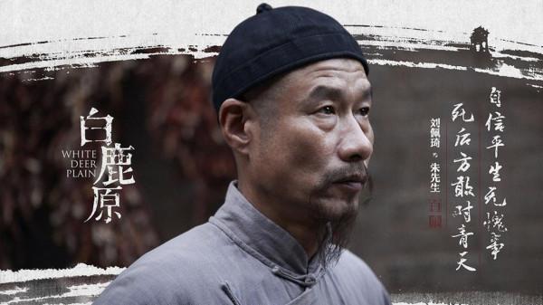 劉佩琦：平凡妻子曾從家裡偷戶口簿與他結婚，而今婚姻狀況怎樣？