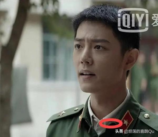 王牌部隊：顧爸來見顧一野提到的“風紀扣”，原來不是第一個釦子