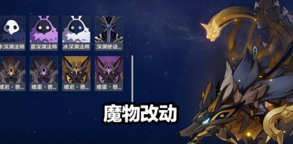 原神:單抽五星天空弓卻不開心?58級玩家吐露心聲,強度是關鍵 原神:單抽五星天空弓卻不開心?58級玩家吐露心聲,強度是關鍵