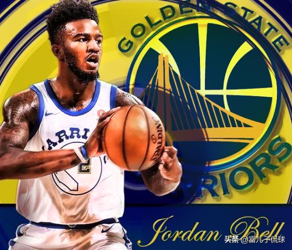 同是藍領，為什麼盧尼被器重，而喬丹貝爾三番兩次被勇士放棄？