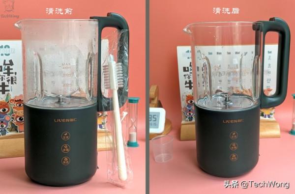 價格非常實惠，小巧便攜操作簡便，利仁MINI破壁料理機體驗