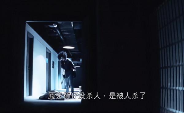 電影《盲探》裡的五個案件 停屍房碎屍少女失蹤案你更愛哪一個