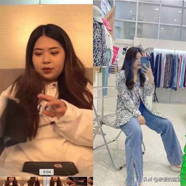 減30斤的我，才明白：“你不減肥，永遠不知道自己值得更好的”