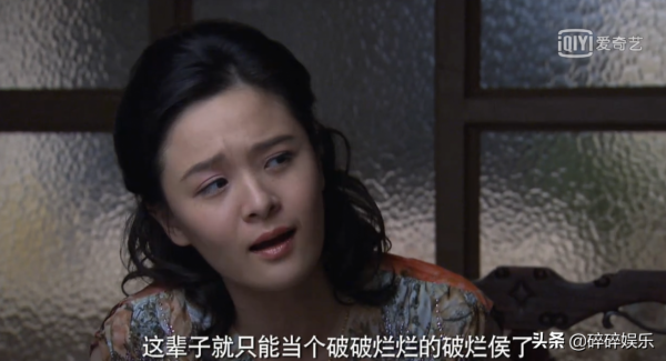 《正陽門下》女角:蘇萌嫁導演,小杏演壞人出圈,春明媽62歲成名 《正陽門下》女角:蘇萌嫁導演,小杏演壞人出圈,春明媽62歲成名