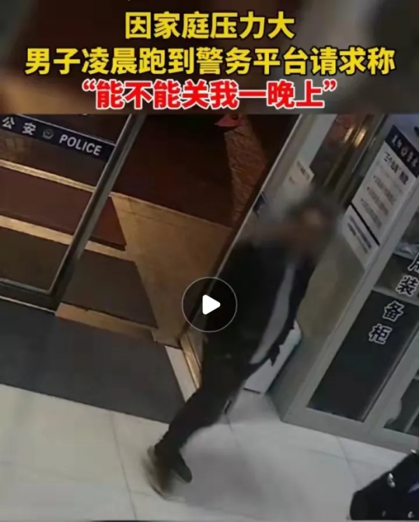 男人更該去旅行!7個適合男人放空自己的旅行地,挑一個出發吧 男人更該去旅行!7個適合男人放空自己的旅行地,挑一個出發吧