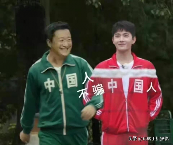 小紅書如何避坑？不再被“照騙”