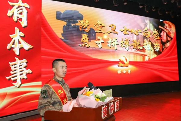 第71集團軍防空勁旅：2021，送你滿屏“政”能量！