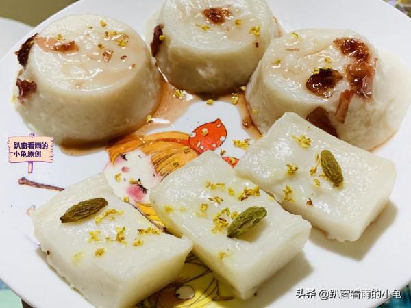 明天重陽節,教你3種自制重陽糕,清甜爽口,寓意步步高昇 明天重陽節,教你3種自制重陽糕,清甜爽口,寓意步步高昇