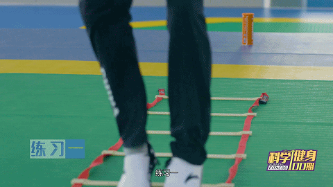 【全民健身】 奧運冠軍趙帥教你幾招 提高身體靈活和協調性！